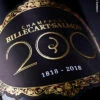 Billecart-Salmon : Cuvée 200 Magnum In Der Kassette (1,5l) 1 Billecart-Salmon : Cuvée 200 Magnum In Der Kassette (1,5l) -Wine Shop 3498 1 bonus