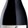 Domaine Des Perdrix : Nuits-Saint-Georges 1er Cru "Les 8 Ouvrées" 2020 Eine Karton Mit 1 Fl. 1 Domaine Des Perdrix : Nuits-Saint-Georges 1er Cru "Les 8 Ouvrées" 2020 Eine Karton Mit 1 Fl. -Wine Shop E1009 2018NM c