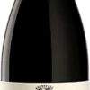 Domaine Comte Georges De Vogue : Musigny Grand Cru "Vieilles Vignes" 2021 Eine Karton Mit 1 Fl. -Wine Shop E1032 2018NM c