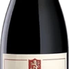 Domaine Faiveley : Nuits-Saint-Georges 1er Cru "Les Saint-Georges" 2017 Eine Karton Mit 1 Fl. 1 Domaine Faiveley : Nuits-Saint-Georges 1er Cru "Les Saint-Georges" 2017 Eine Karton Mit 1 Fl. -Wine Shop E1176 2013NM c