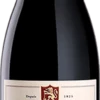 Domaine Faiveley : Chambertin-Clos De Bèze Grand Cru 2021 Flasche (75cl) 1 Domaine Faiveley : Chambertin-Clos De Bèze Grand Cru 2021 Flasche (75cl) -Wine Shop E129 2017NM c 2
