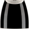 Bouchard Père & Fils : Nuits-Saint-Georges 1er Cru "Les Cailles" Domaine 2021 Eine Karton Mit 1 Fl.