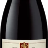 Domaine Faiveley : Nuits-Saint-Georges 1er Cru "Les Saint-Georges" Joseph Faiveley 2022 Eine Kiste Mit 6 Flaschen (75cl) -Wine Shop E2009 2019NM c