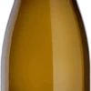 Verget : Mâcon-Pierreclos "Lieu Secret" 2022 Ein Karton Mit 6 Flaschen (75cl) -Wine Shop E2833 2021NM c