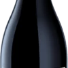 Domaine Des Perdrix : Nuits-Saint-Georges Village 2022 Ein Karton Mit 6 Flaschen (75cl) -Wine Shop E308 2019NM c
