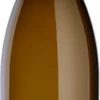 Thierry Germain - Domaine Des Roches Neuves : L'Echelier 2017 Ein Karton Mit 6 Flaschen (75cl) -Wine Shop F1054 2019NM c 2