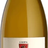 Domaine Bernard Gripa : Saint-Joseph 2020 - Weiss Ein Karton Mit 6 Flaschen (75cl) -Wine Shop F1189 2014NM c