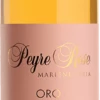 Domaine Peyre Rose : Oro 2003 Magnum (1,5l) -Wine Shop F1284 2003NM c