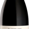 Clos Marie : Les Glorieuses 2017 Ein Karton Mit 6 Flaschen (75cl) -Wine Shop F1316 2017NM c