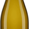 Joseph Mellot : Domaine Des Émois 2022 Ein Karton Mit 6 Flaschen (75cl) -Wine Shop F1469 2016NM c