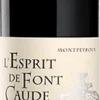 Alain Chabanon : L'Esprit De Font Caude 2014 Eine Kiste Mit 12 Flaschen (75cl) -Wine Shop F1580 2013NM c