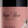 Domaine Peyre Rose : Les Cistes 2013 Eine Karton Mit 1 Fl. -Wine Shop F2042 2012NM c