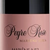 Domaine Peyre Rose : Marlène N.3 2013 Eine Karton Mit 1 Fl. -Wine Shop F2173 2013NM c