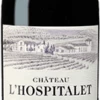 Gérard Bertrand : Château L'Hospitalet "Grand Vin" 2018 Ein Karton Mit 6 Flaschen (75cl) 1 Gérard Bertrand : Château L'Hospitalet "Grand Vin" 2018 Ein Karton Mit 6 Flaschen (75cl) -Wine Shop F2230 2020NM c 3