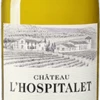 Gérard Bertrand : Château L'Hospitalet "Grand Vin" 2019 Ein Karton Mit 6 Flaschen (75cl) -Wine Shop F2231 2020NM c