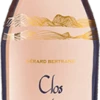 Gérard Bertrand : Clos Du Temple 2021 Eine Kiste Mit 3 Flaschen (75cl) -Wine Shop F2239 2022NM c 1
