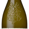 Château De Beaucastel : Roussanne Vieilles Vignes 2021 Eine Kiste Mit 3 Flaschen (75cl)