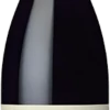 Famille Perrin : L'Argnée - Vieilles Vignes 2021 Eine Kiste Mit 6 Flaschen (75cl) 2 Famille Perrin : L'Argnée - Vieilles Vignes 2021 Eine Kiste Mit 6 Flaschen (75cl) -Wine Shop F627 2021NM c 1