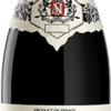 Domaine Marc Sorrel : Hermitage 2020 Ein Karton Mit 6 Flaschen (75cl) 2 Domaine Marc Sorrel : Hermitage 2020 Ein Karton Mit 6 Flaschen (75cl) -Wine Shop F686 2019NM c 2