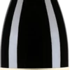 Domaine Gourt De Mautens : IGP Vaucluse 2013 Ein Karton Mit 6 Flaschen (75cl) -Wine Shop F783 2012NM c 1