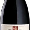 Domaine Faiveley : Clos De Vougeot Grand Cru 2020 Eine Karton Mit 1 Fl. 2 Domaine Faiveley : Clos De Vougeot Grand Cru 2020 Eine Karton Mit 1 Fl. -Wine Shop e470 2017NM c